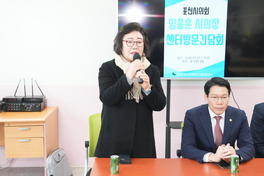 설명절 위문 - 6