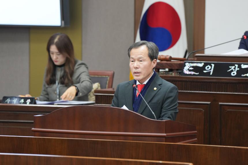 제184회 포천시의회 임시회 제1차 본회의 - 5