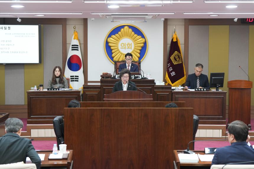 제184회 포천시의회 임시회 제1차 본회의 - 12