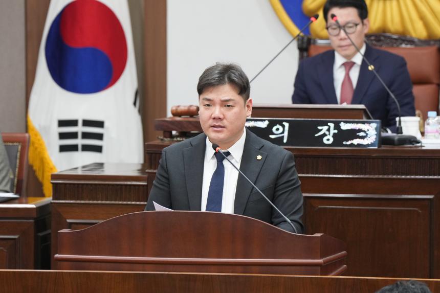 제184회 포천시의회 임시회 제1차 본회의 - 14
