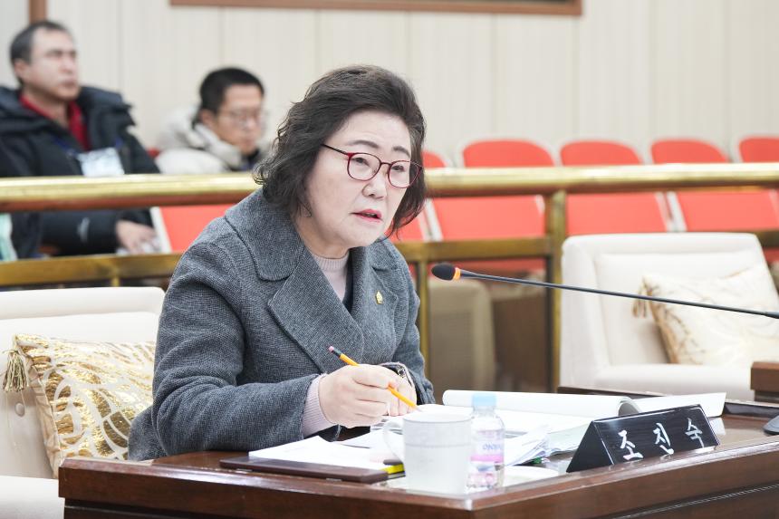 제184회 포천시의회 임시회 제2차 본회의 - 13