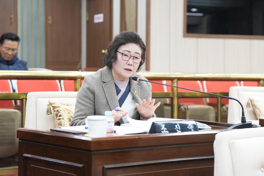 제184회 포천시의회 임시회 제4차 본회의 - 7