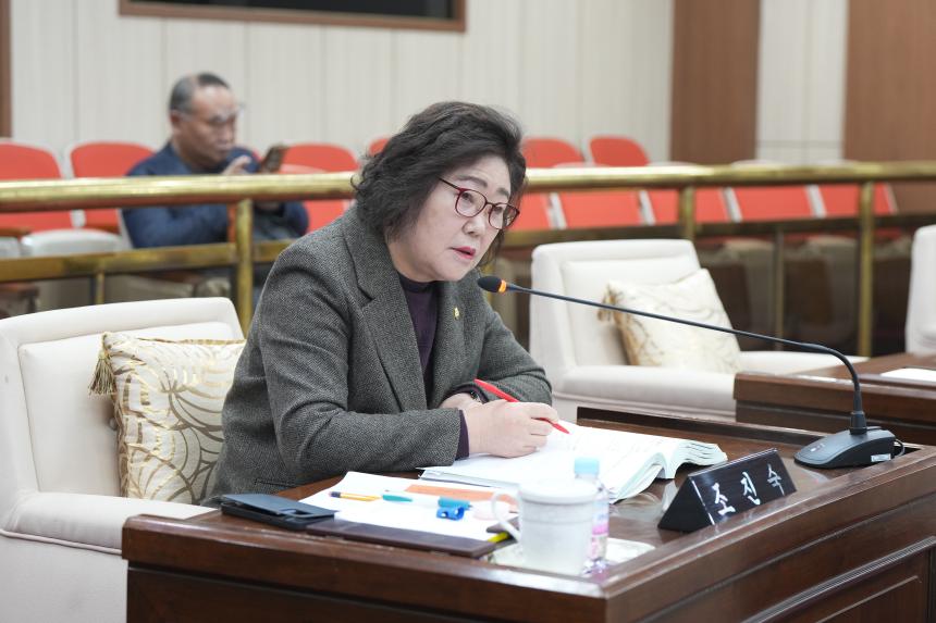 제184회 포천시의회 임시회 제5차 본회의 - 13