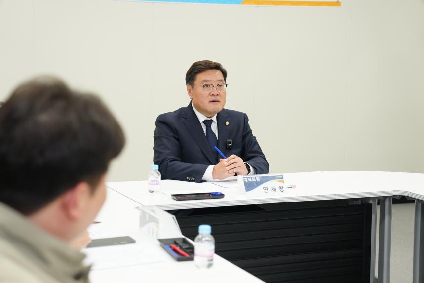 군사격장 피해자치단체 보통교부세 확보전략 추진연구회 착수보고회 - 1