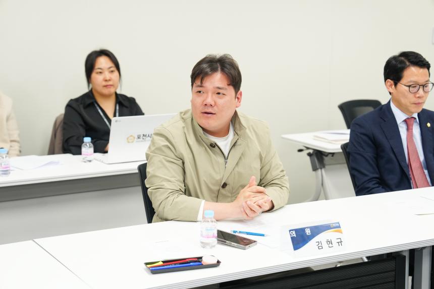 군사격장 피해자치단체 보통교부세 확보전략 추진연구회 착수보고회 - 10
