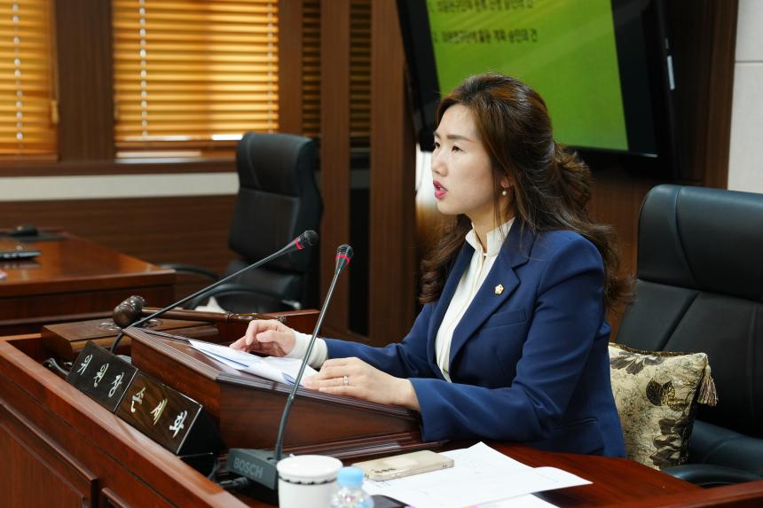 포천시의회 의원 연구단체 운영심의위원회