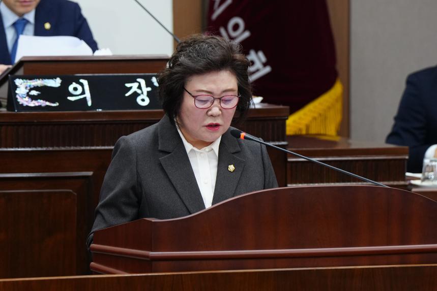 제185회 포천시의회임시회 제2차 본회의 - 7
