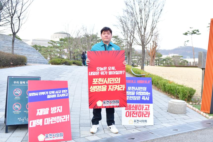 국방부와의 간담회 - 6