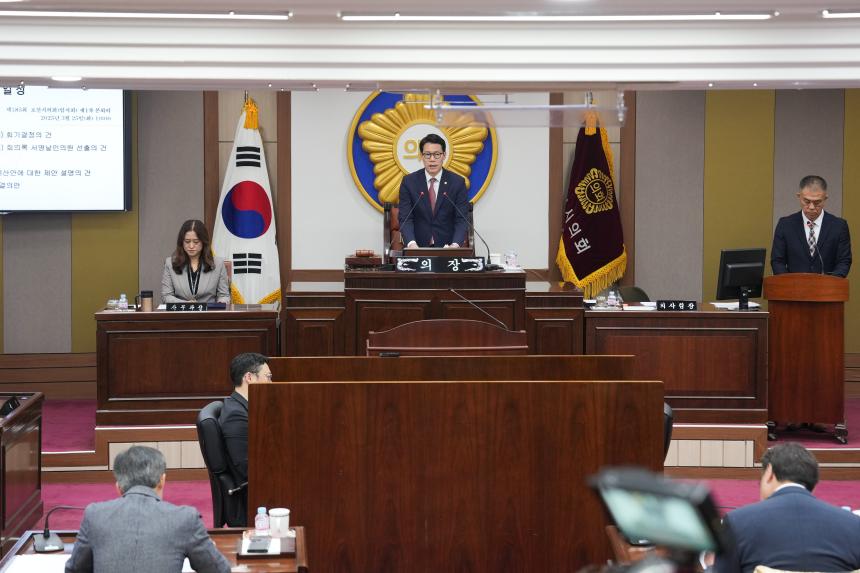 제185회 포천시의회 임시회 제1차 본회의
