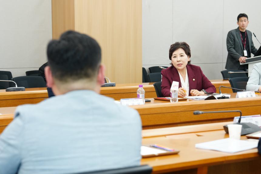 포천시 K-드론 소부장 클러스터 조성 전략수립 용역보고회 - 7