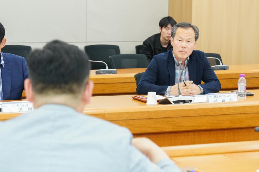 포천시 K-드론 소부장 클러스터 조성 전략수립 용역보고회 - 12