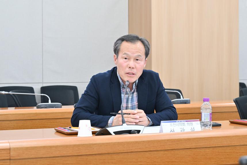 포천시 K-드론 소부장 클러스터 조성 전략수립 용역보고회 - 13