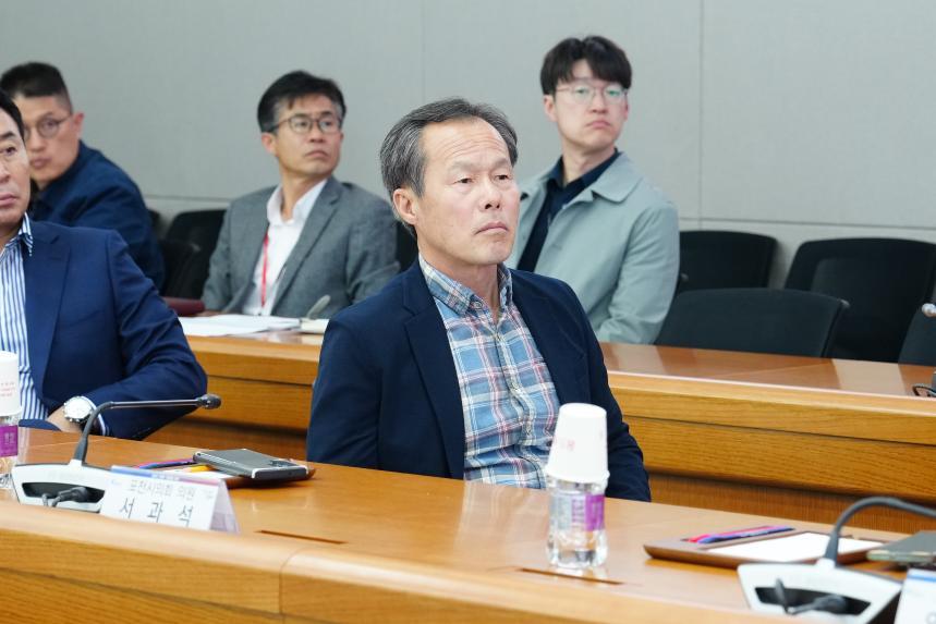 포천시 K-드론 소부장 클러스터 조성 전략수립 용역보고회 - 17