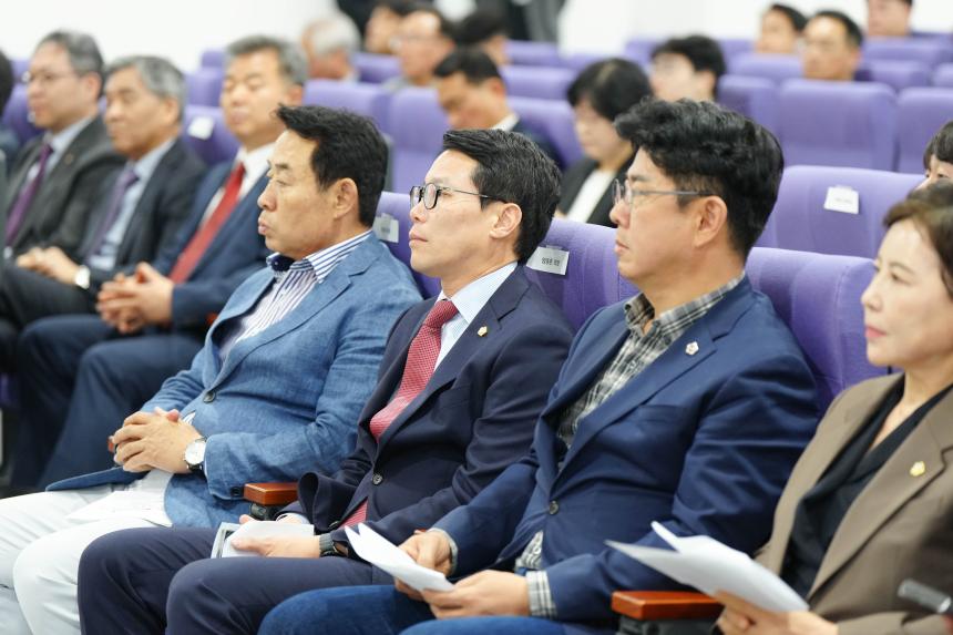 한탄강 과학기술 테스트 부지 활용을 위한 산학관 업무협약 및 연구소 개소식 - 4