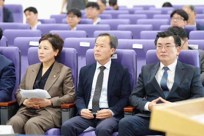 한탄강 과학기술 테스트 부지 활용을 위한 산학관 업무협약 및 연구소 개소식 - 6