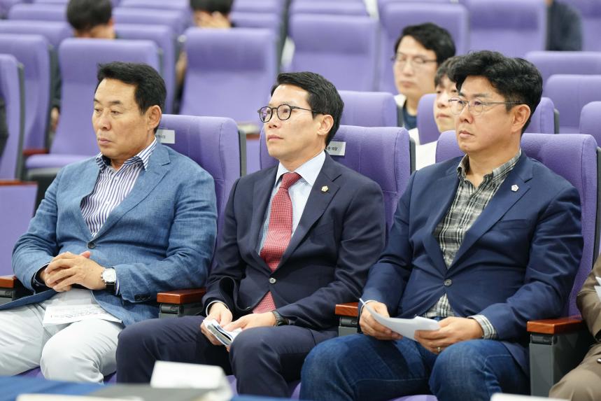 한탄강 과학기술 테스트 부지 활용을 위한 산학관 업무협약 및 연구소 개소식 - 7