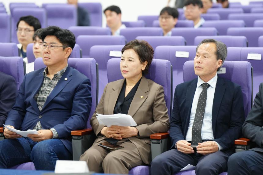 한탄강 과학기술 테스트 부지 활용을 위한 산학관 업무협약 및 연구소 개소식 - 8