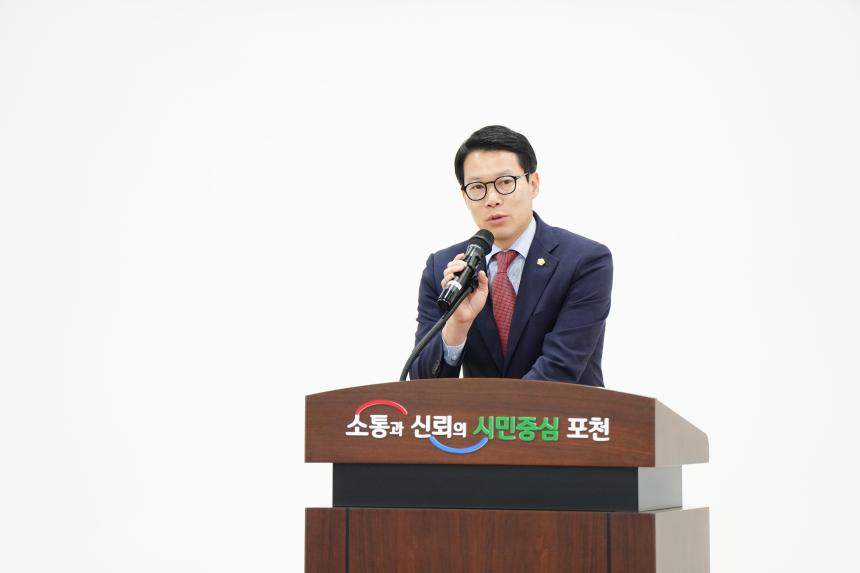 한탄강 과학기술 테스트 부지 활용을 위한 산학관 업무협약 및 연구소 개소식 - 12