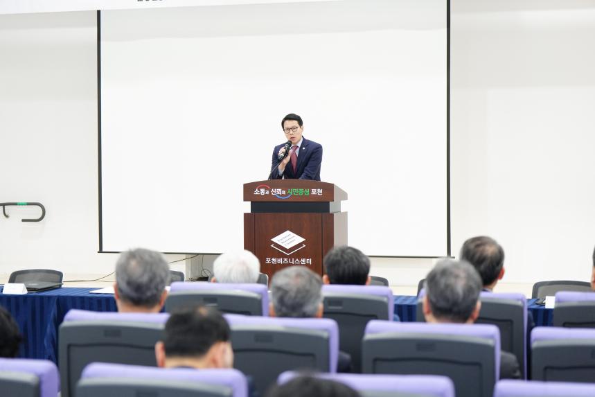 한탄강 과학기술 테스트 부지 활용을 위한 산학관 업무협약 및 연구소 개소식 - 13