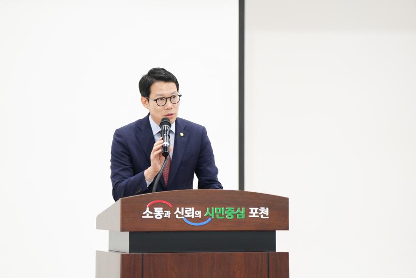 한탄강 과학기술 테스트 부지 활용을 위한 산학관 업무협약 및 연구소 개소식 - 14