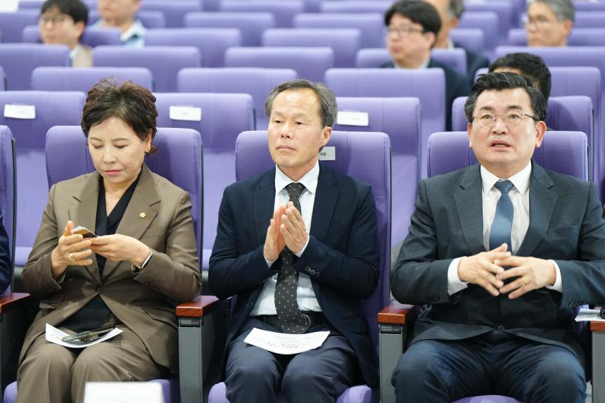 한탄강 과학기술 테스트 부지 활용을 위한 산학관 업무협약 및 연구소 개소식 - 15