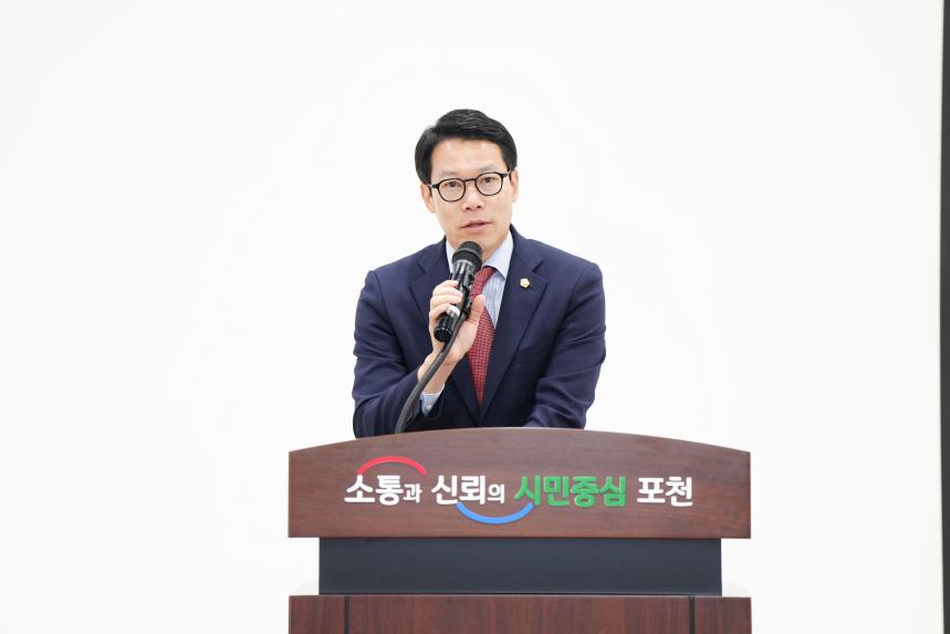한탄강 과학기술 테스트 부지 활용을 위한 산학관 업무협약 및 연구소 개소식 - 16