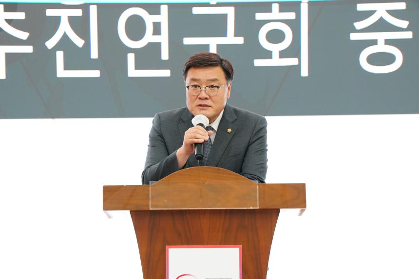 군사격장 피해자치단체 보통교부세 확보전략 추진연구회 중간보고회 - 2