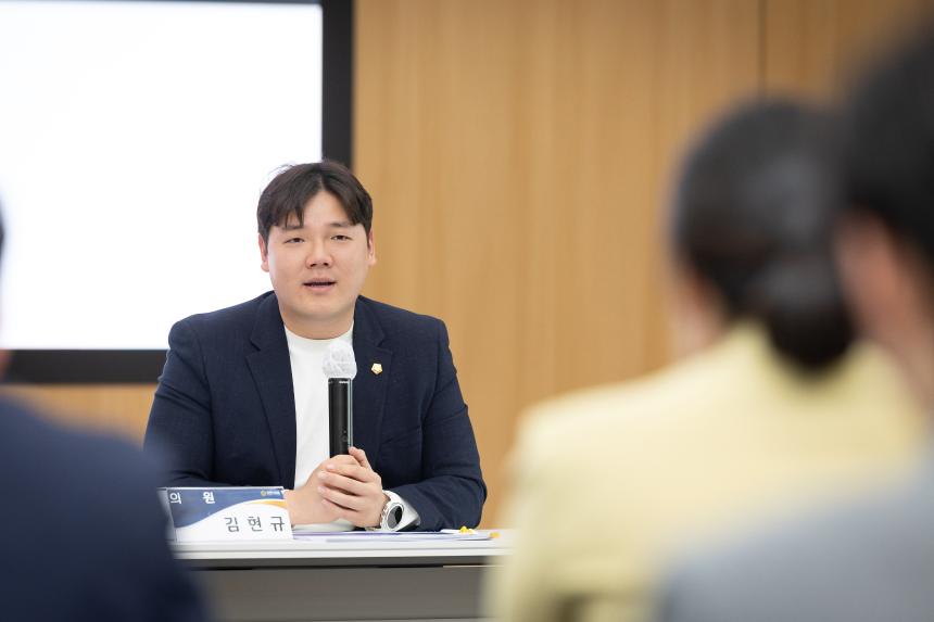 군사격장 피해자치단체 보통교부세 확보전략 추진연구회 중간보고회 - 4