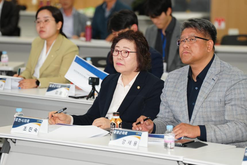 군사격장 피해자치단체 보통교부세 확보전략 추진연구회 중간보고회 - 13
