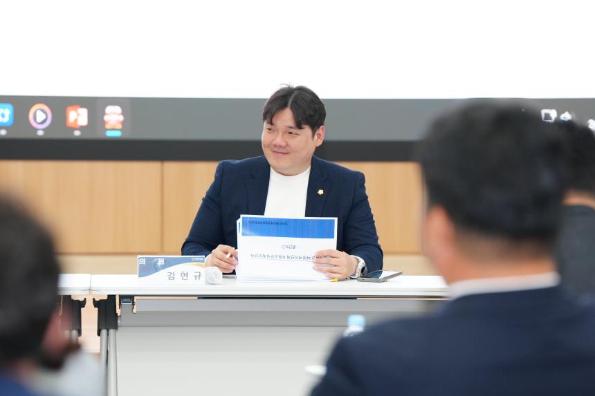 군사격장 피해자치단체 보통교부세 확보전략 추진연구회 중간보고회 - 14