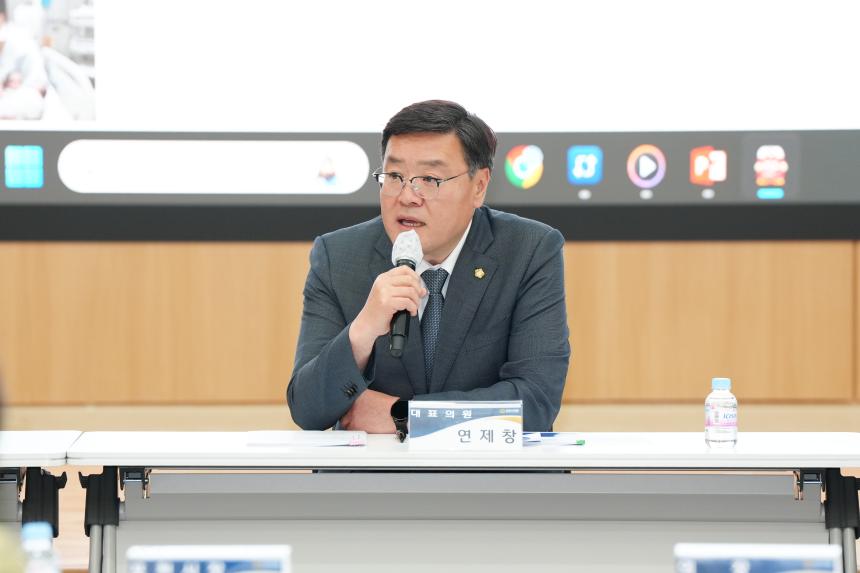 군사격장 피해자치단체 보통교부세 확보전략 추진연구회 중간보고회 - 16