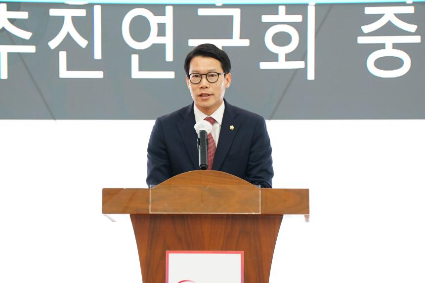 군사격장 피해자치단체 보통교부세 확보전략 추진연구회 중간보고회 - 25