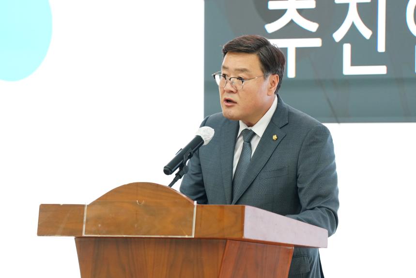 군사격장 피해자치단체 보통교부세 확보전략 추진연구회 중간보고회 - 30