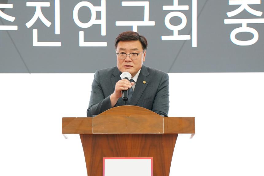 군사격장 피해자치단체 보통교부세 확보전략 추진연구회 중간보고회 - 37