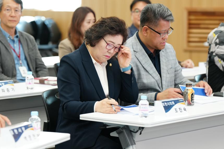 군사격장 피해자치단체 보통교부세 확보전략 추진연구회 중간보고회 - 38