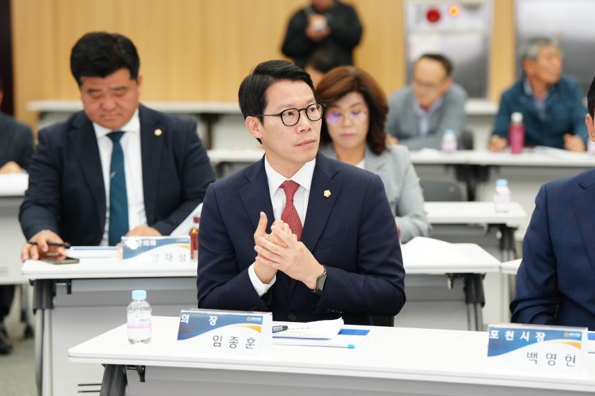 군사격장 피해자치단체 보통교부세 확보전략 추진연구회 중간보고회 - 39