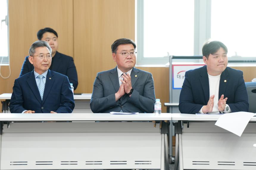 군사격장 피해자치단체 보통교부세 확보전략 추진연구회 중간보고회 - 43