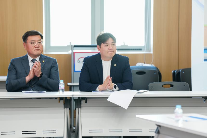 군사격장 피해자치단체 보통교부세 확보전략 추진연구회 중간보고회 - 44