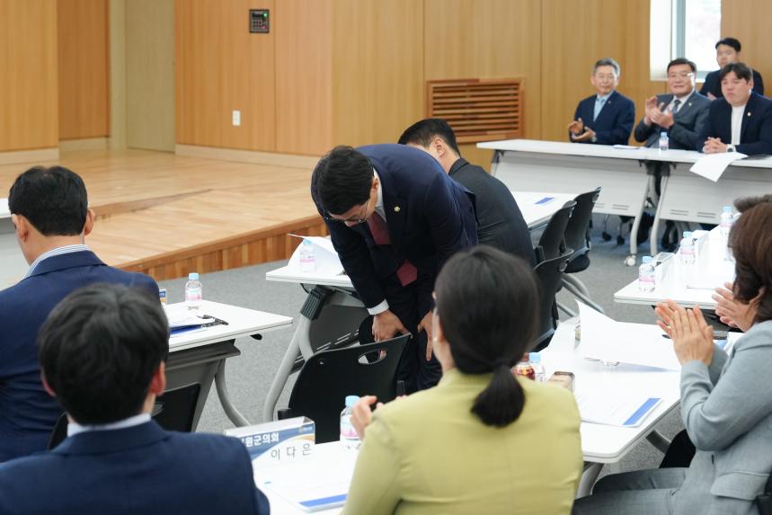 군사격장 피해자치단체 보통교부세 확보전략 추진연구회 중간보고회 - 47
