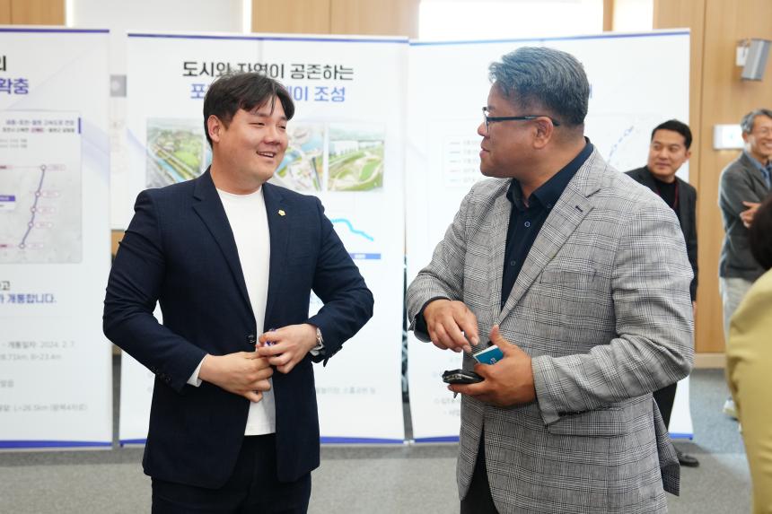 군사격장 피해자치단체 보통교부세 확보전략 추진연구회 중간보고회 - 50