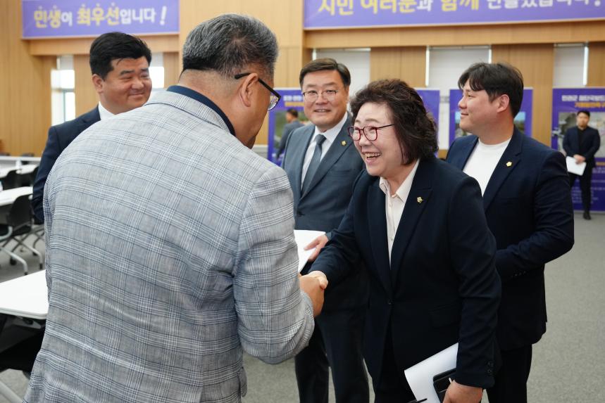 군사격장 피해자치단체 보통교부세 확보전략 추진연구회 중간보고회 - 52