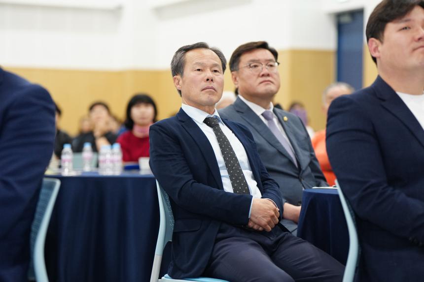 공군 전투기 오폭 사고 포천시민 대토론회 - 6