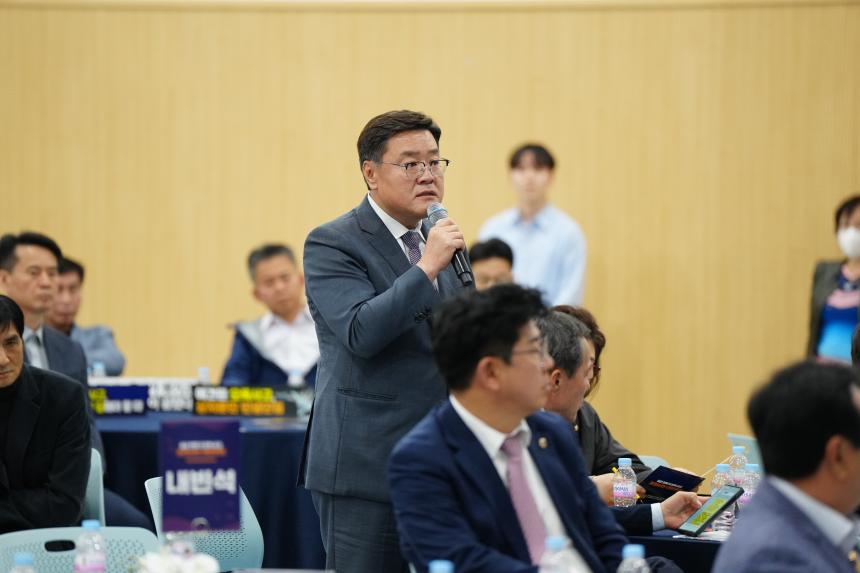 공군 전투기 오폭 사고 포천시민 대토론회 - 13