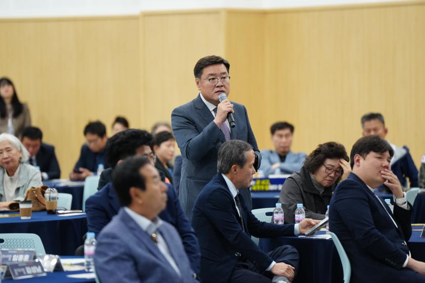 공군 전투기 오폭 사고 포천시민 대토론회 - 14
