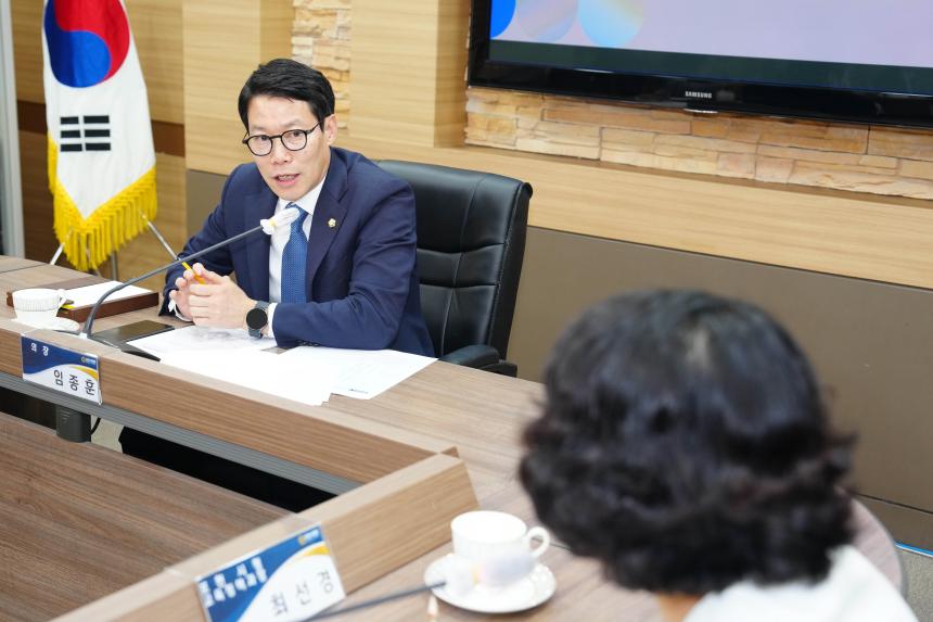 5월 중 현안간담회 - 2