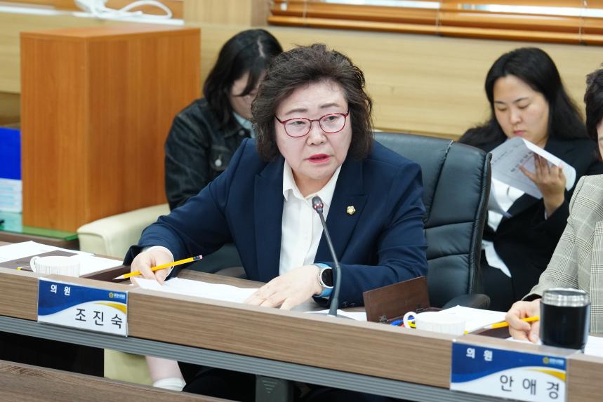 5월 중 현안간담회 - 7