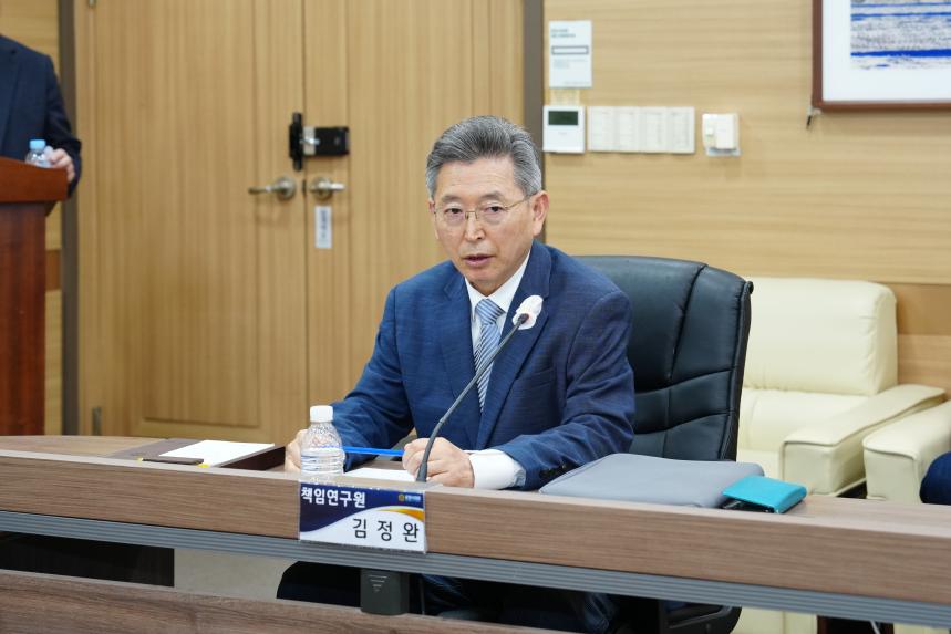군사격장 피해자치단체 보통교부세 확보전략 추진연구회 연구용역 최종보고회 - 4