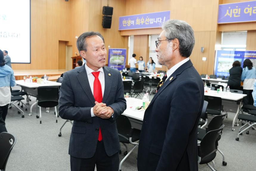 제71회 경기도체육대회 2025 가평 해단식 - 4
