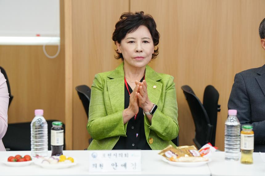 제71회 경기도체육대회 2025 가평 해단식 - 10