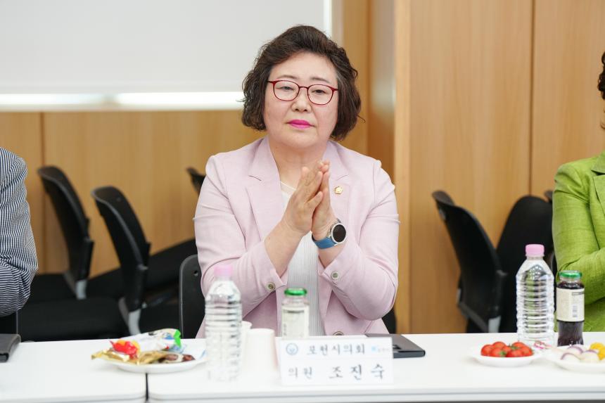 제71회 경기도체육대회 2025 가평 해단식 - 11